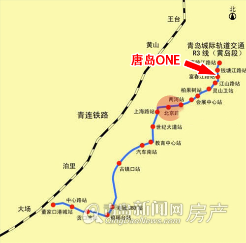 青岛R3线最新线路图，揭秘城市发展的交通脉络