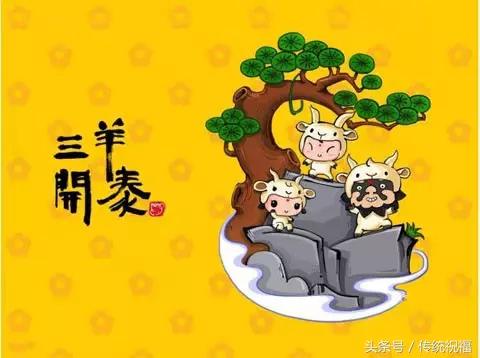 最新平安福十全十美图，健康与平安的完美融合展现图集