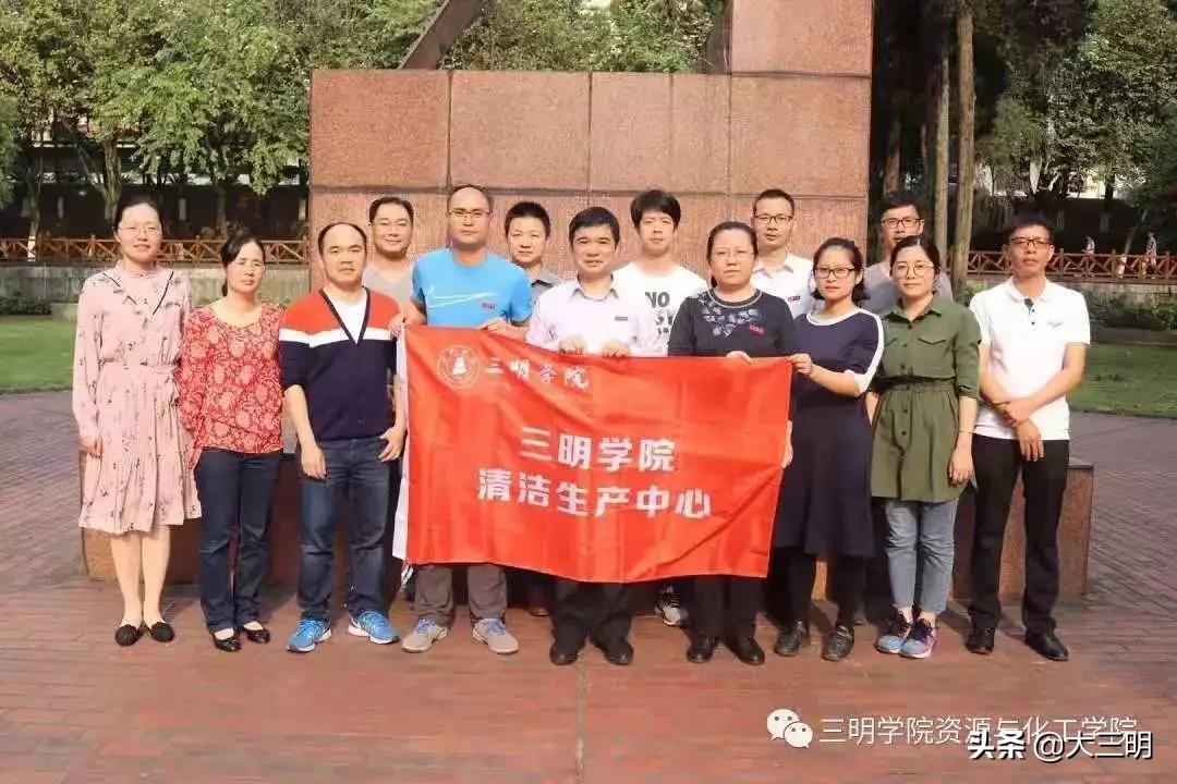 三明市人才网最新招聘动态及其区域影响力分析