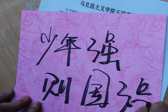 2023年二次入伍政策深度解读，新规定与机遇