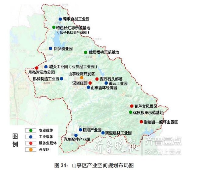 巴南一品未来发展规划，塑造城市新典范，引领未来发展之路