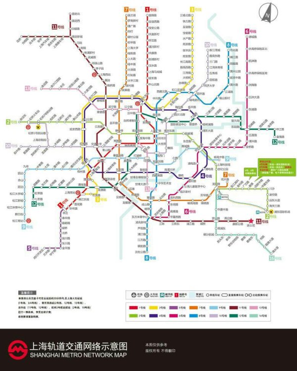 上海地铁16号线最新线路图全览