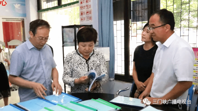 三门峡牛兰英的最新消息，传奇女性的时代风采展现