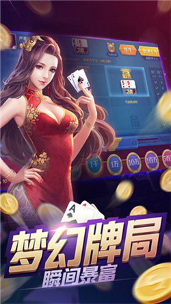 十点半棋牌娱正式版最新版，娱乐法规探讨与解析