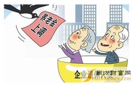 四川养老金调整最新动态，2017年养老金调整方案详解及上调消息发布