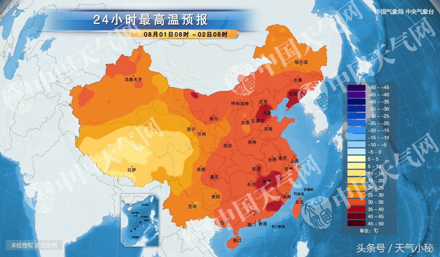 金华天气预报，一周及未来15天最新天气预报分析