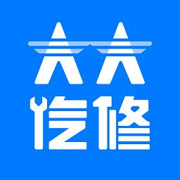 沙漠孤旅 第4页