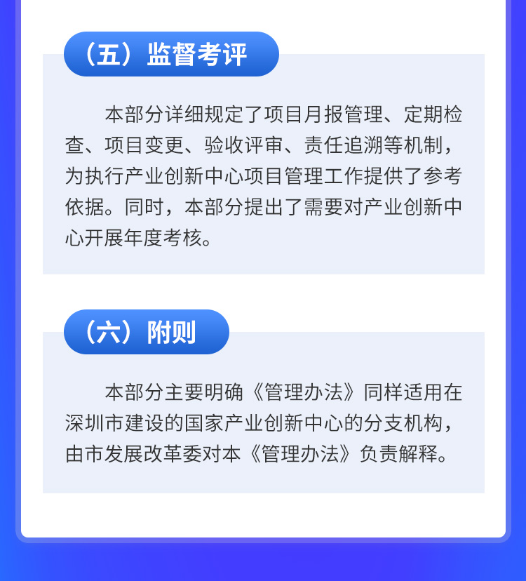 香港正版资料全年免费公开一,创新解读执行策略_Plus85.884