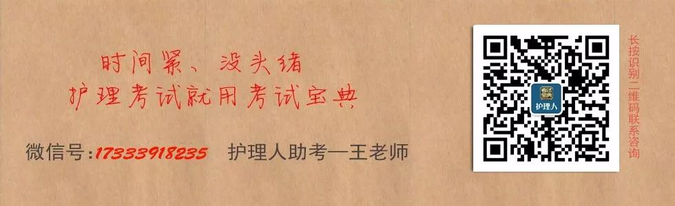 澳门管家婆一码一肖中特,高效实施方法解析_高级款49.184