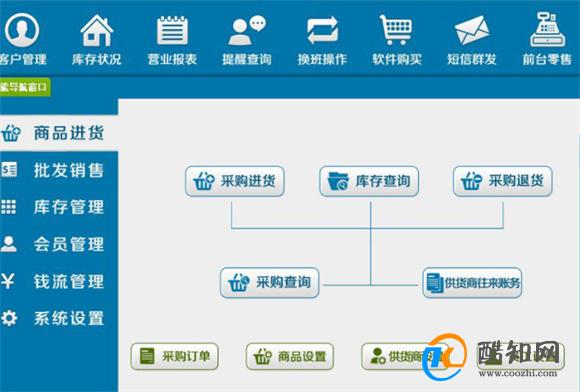 管家婆一肖一码最准一码一中,市场趋势方案实施_CT57.534