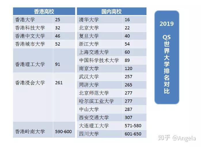 香港六开奖结果资料,实践性执行计划_Superior68.651