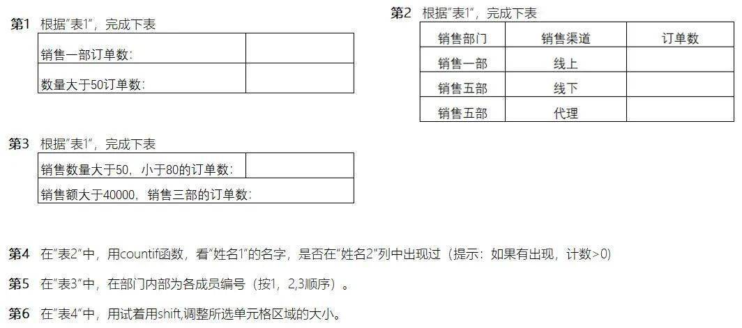 最准一肖100%中一奖,完整机制评估_UHD款70.701