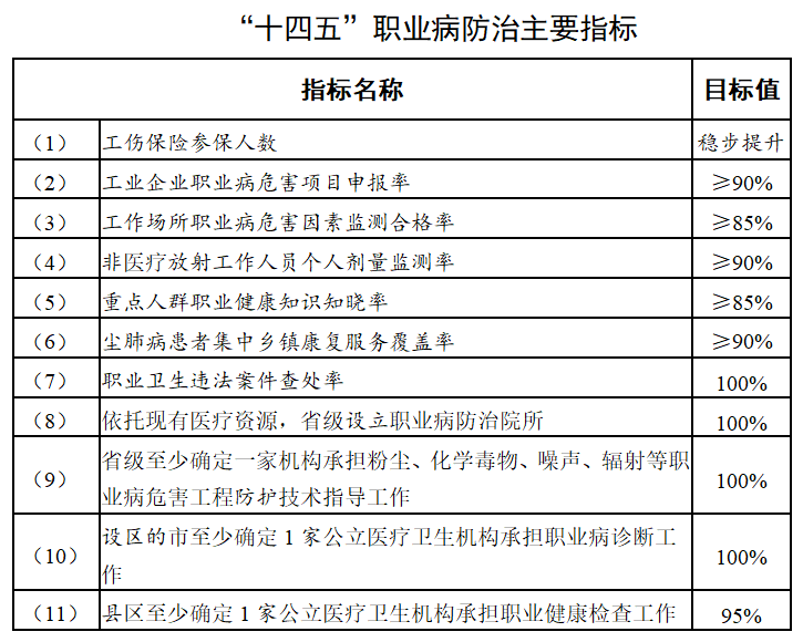 澳门4949开奖最快记录,全面理解计划_soft95.185