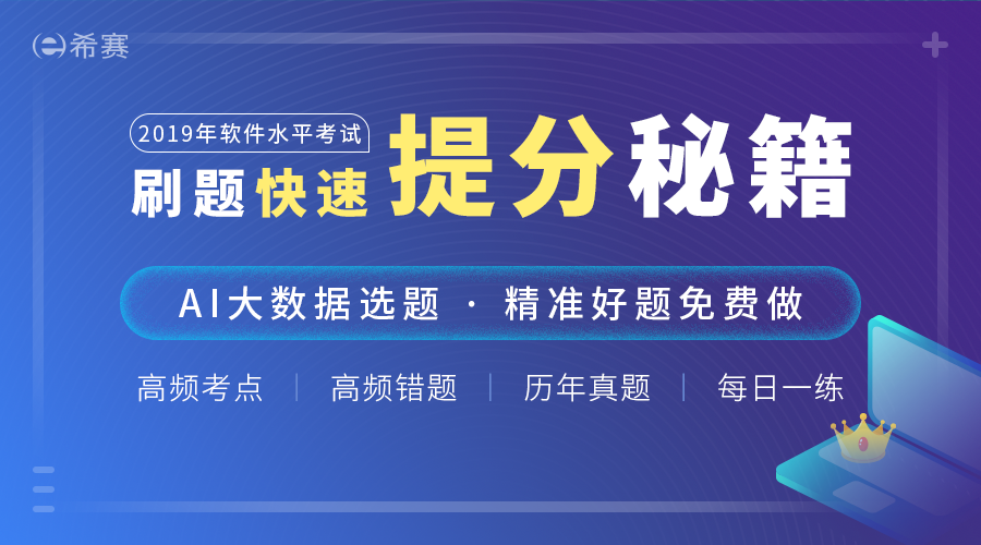 正版资料免费资料大全十点半,数据解析说明_视频版35.875