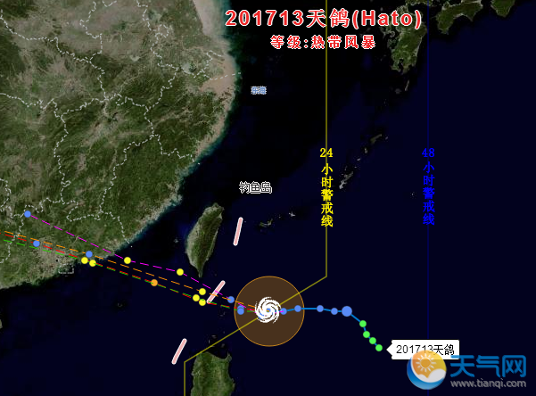 台风天鸽最新路径动态分析