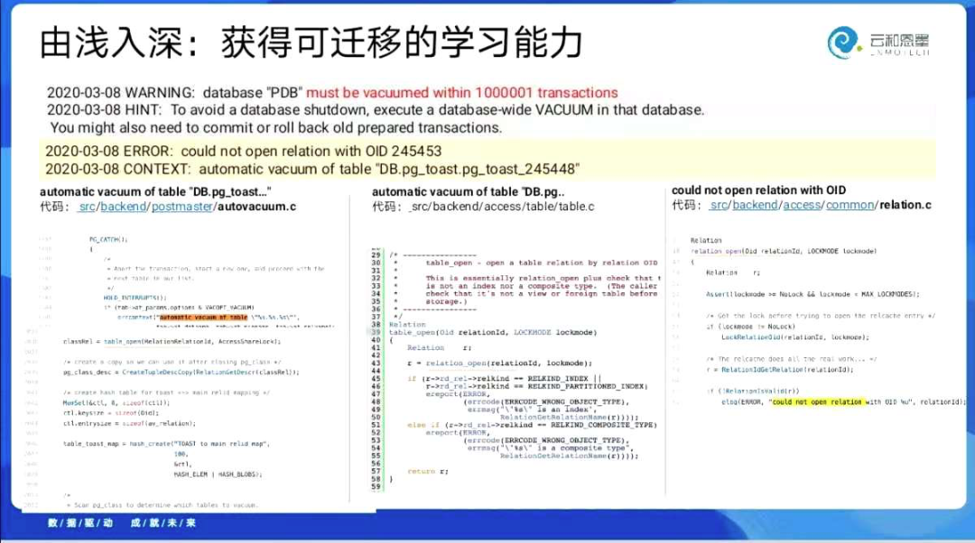 2024澳门特马今晚开奖56期的,数据资料解释落实_薄荷版83.522