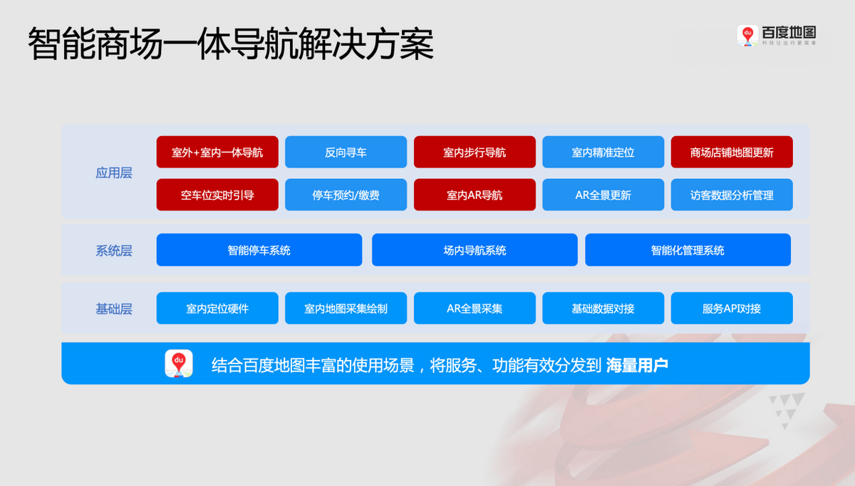 哭干双瞳只为找回最初的你 第4页