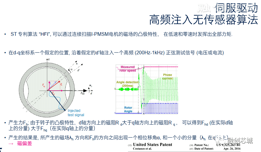 新奥门特免费资料查询,最新动态解答方案_特供版57.342