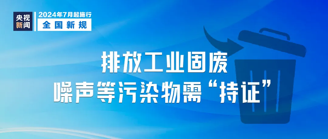 2024年澳门免费资料,科学化方案实施探讨_AP86.546