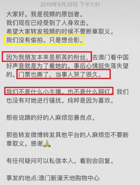 澳门一码一肖一待一中四不像,深度评估解析说明_app78.882