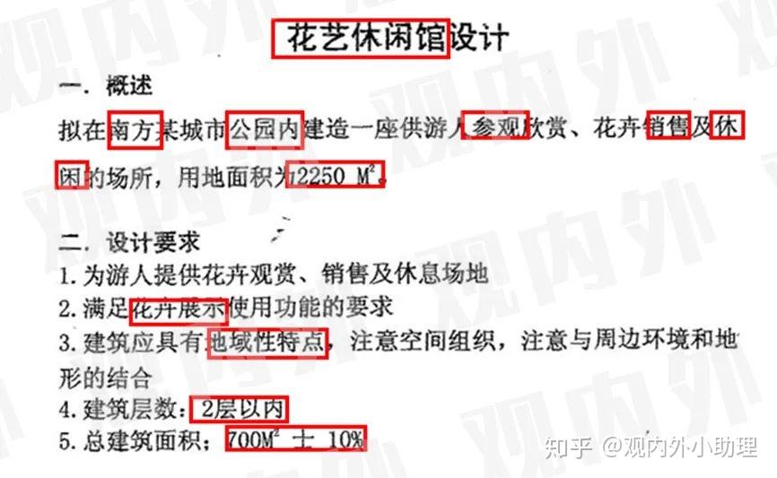 最准一码一肖100%精准,管家婆大小中特,实践策略实施解析_set37.301