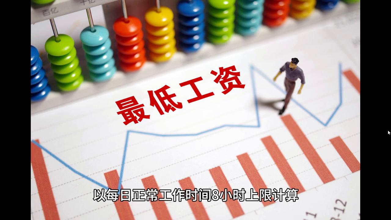 2024年澳门历史记录,全面分析数据执行_网页款72.865