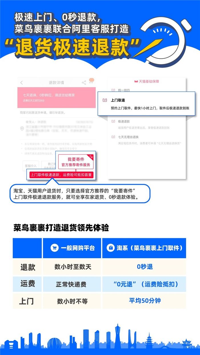 新奥门资料精准网站,安全解析策略_经典款83.205