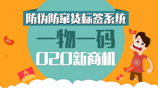 澳门一码一肖一特一中是合法的吗,平衡性策略实施指导_PT50.414