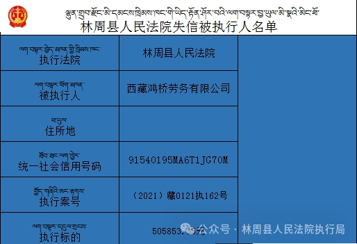 2024新奥门免费资料,系统研究解释定义_定制版51.579