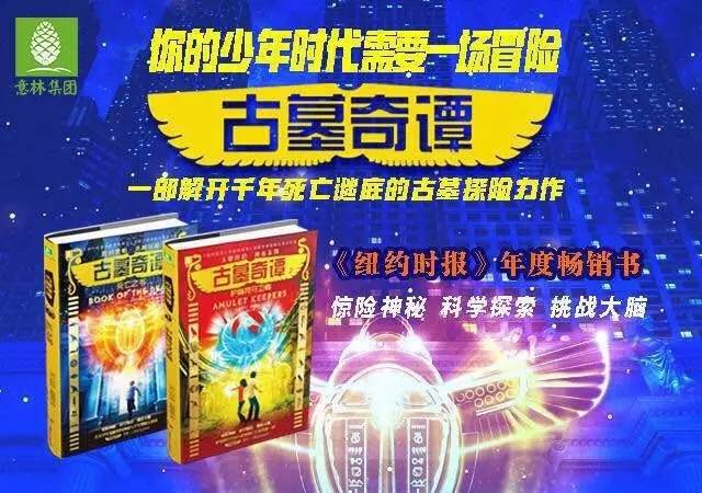 7777788888澳门王中王2024年,安全性策略评估_体验版56.567