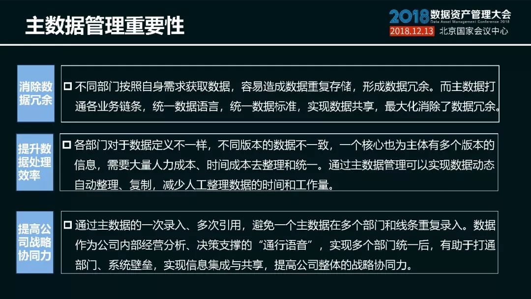 2024新澳门今天晚上开什么生肖,实践数据解释定义_精简版41.458