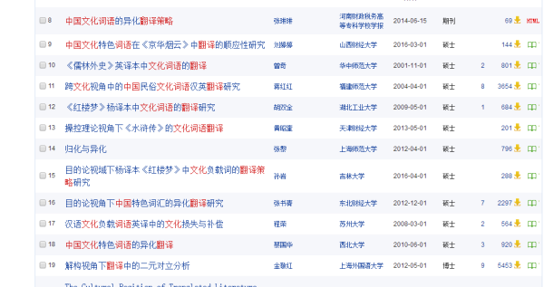 2024新奥正版资料免费,迅速响应问题解决_专家版37.774