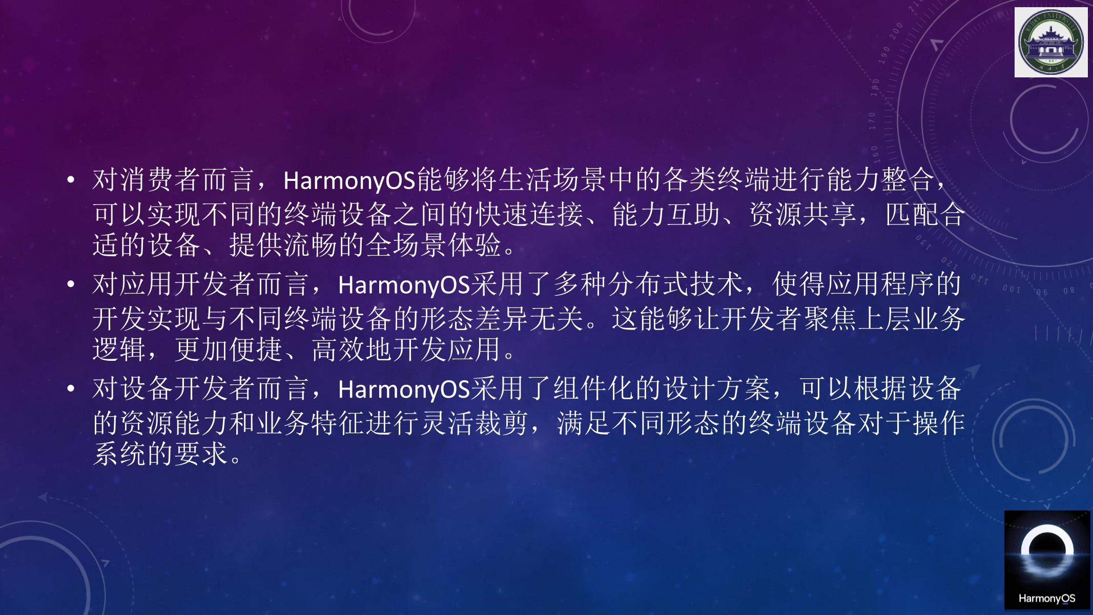 660678王中王免费提供护栏,经典案例解释定义_Harmony款24.417