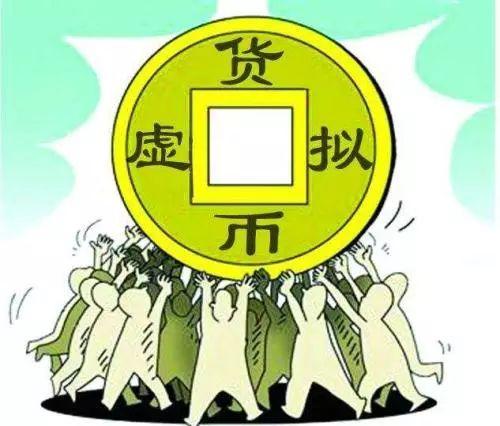 烯量币，最新价格、市场走势、应用前景及投资分析全解析