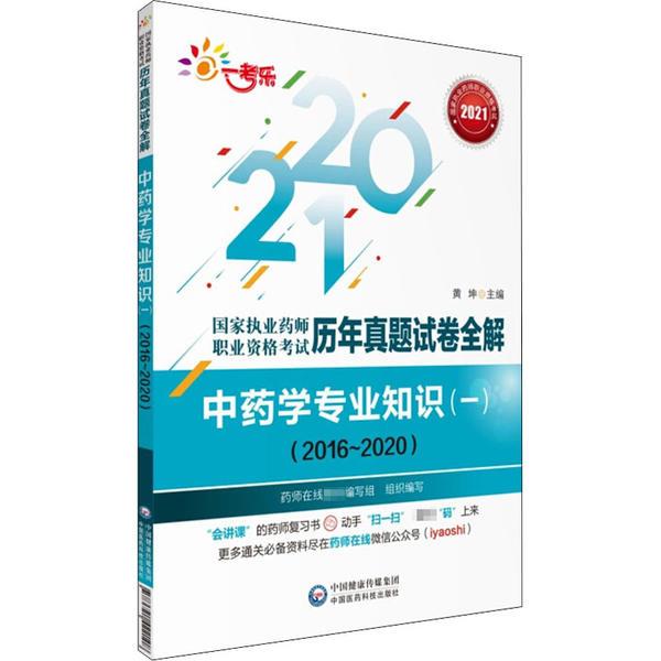 香港正版免费大全资料,专业解答执行_黄金版47.855