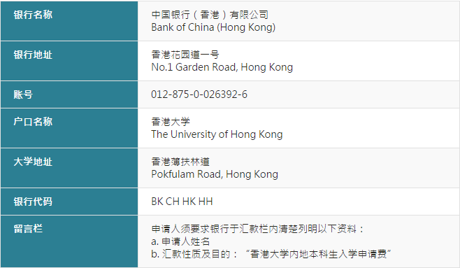 香港正版资料免费资料网,快速响应策略解析_RX版51.986