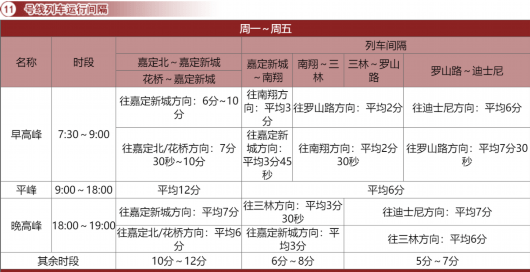 老澳门彩4949最新开奖记录,连贯性执行方法评估_Z47.571