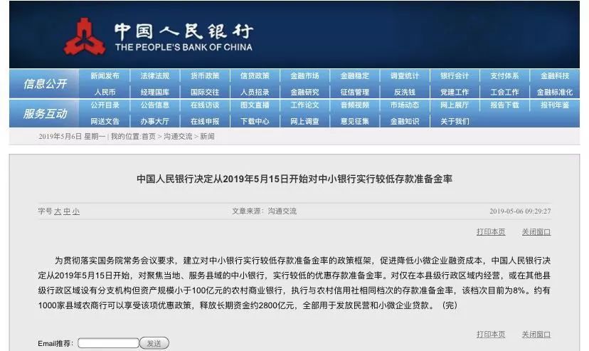 新奥码开奖结果查询,涵盖了广泛的解释落实方法_XE版87.353