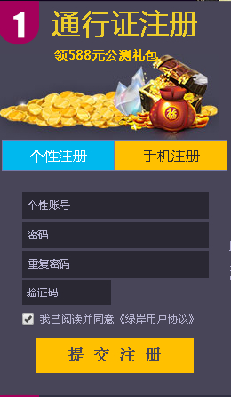 澳门王中王100%期期准确,实地调研解释定义_策略版29.588