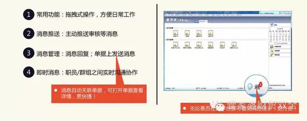 管家婆一肖一码最准一码一中,创新解析执行策略_Lite15.582