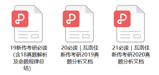 新澳门正版资料大全,理论解答解析说明_安卓款86.884