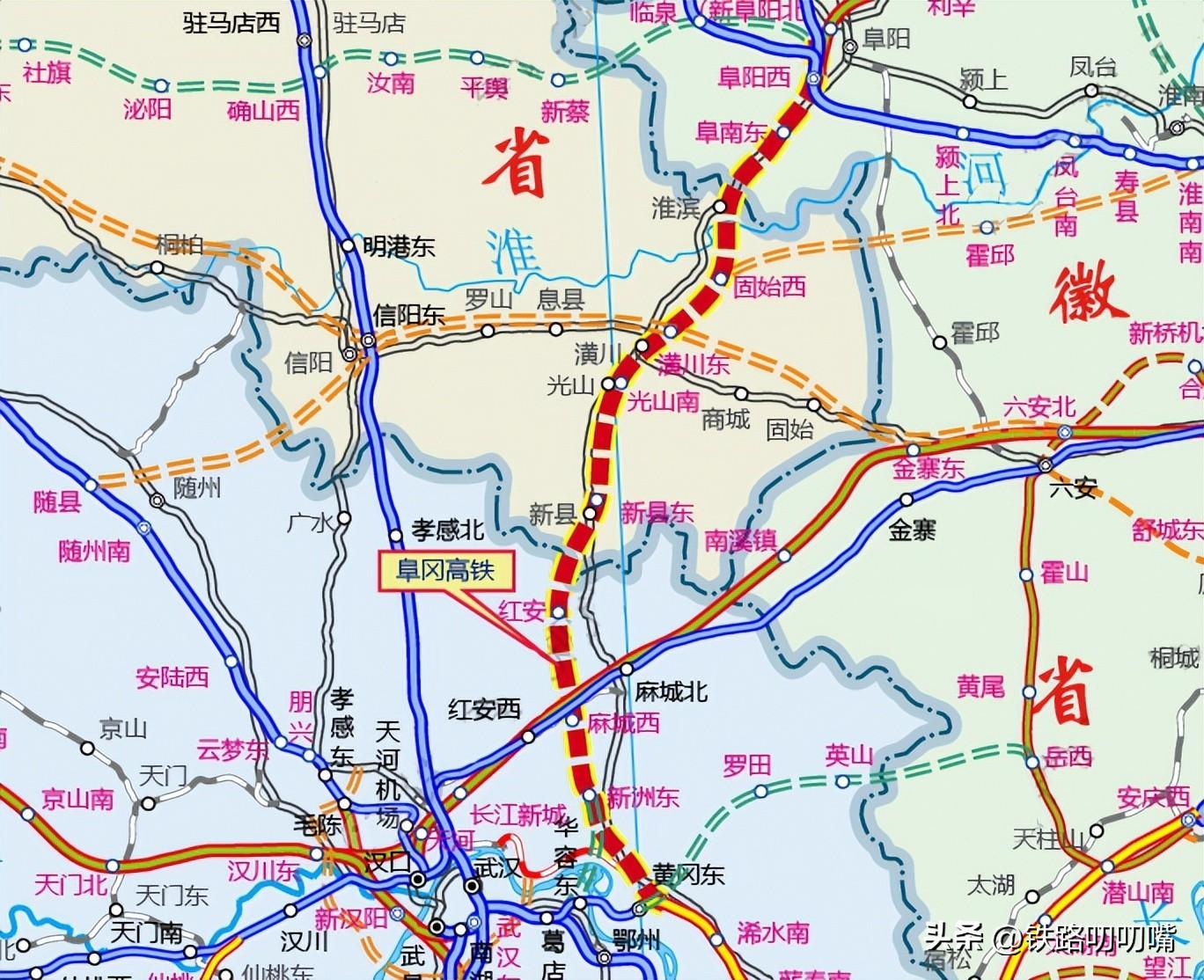 固始铁路最新规划建设进展