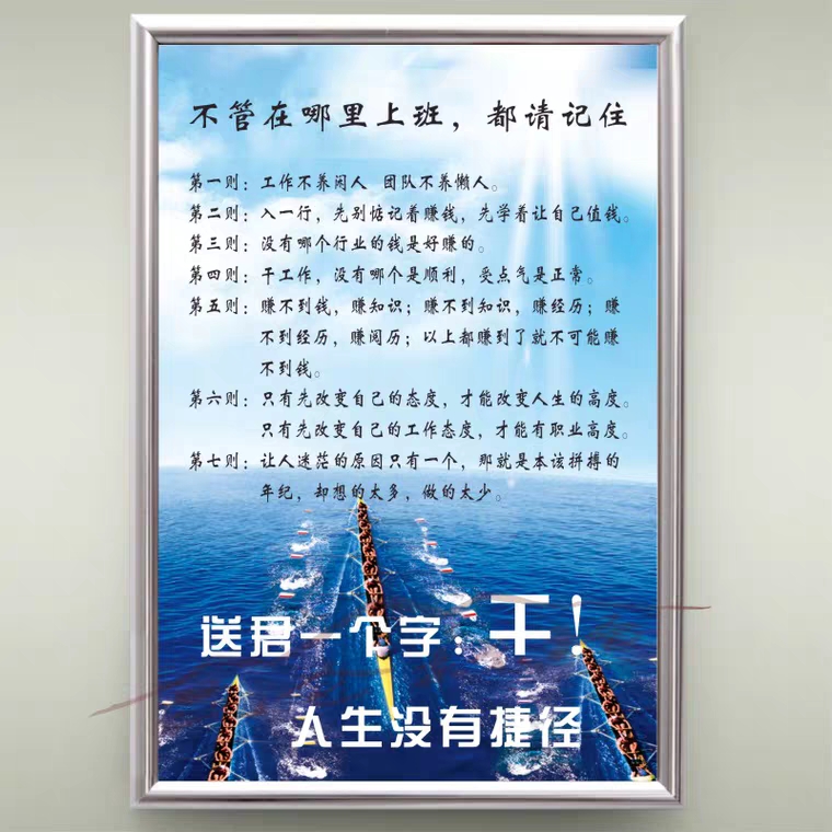 安国司机招聘黄金机会与挑战，最新招聘信息与职业发展分析