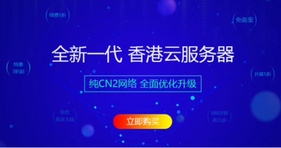 2024年香港正版资料免费直播,深层设计数据策略_铂金版18.411