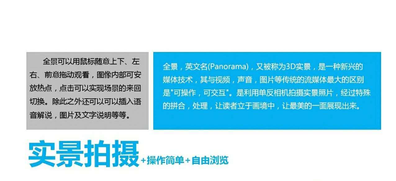 新奥天天免费资料大全正版优势,涵盖广泛的解析方法_精装版31.558