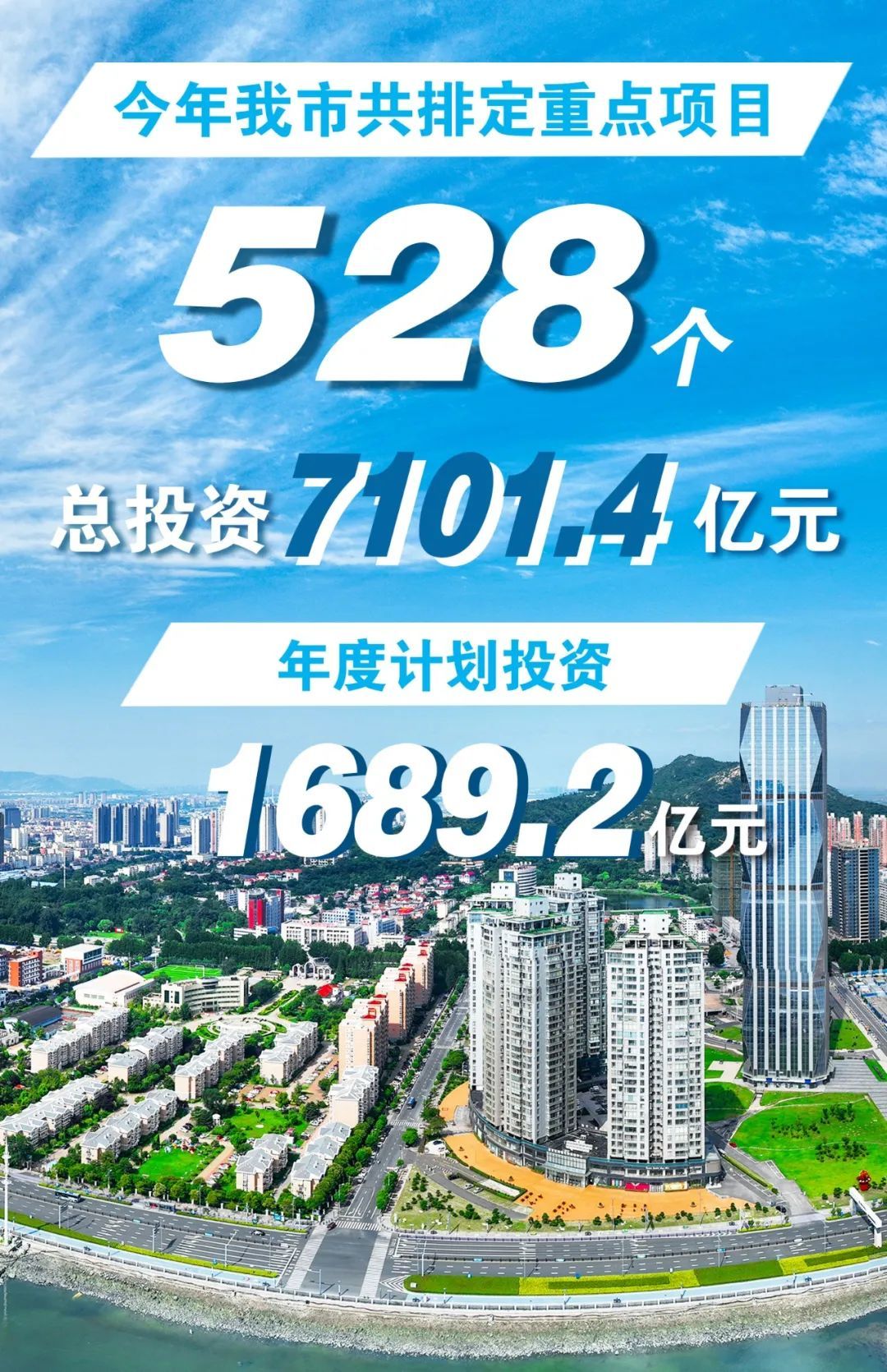 2024香港开奖记录,完整机制评估_战斗版94.528