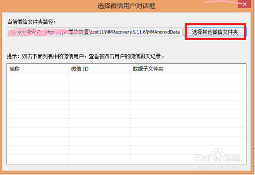 494949开奖历史记录最新开奖记录,全面设计执行方案_旗舰款12.577