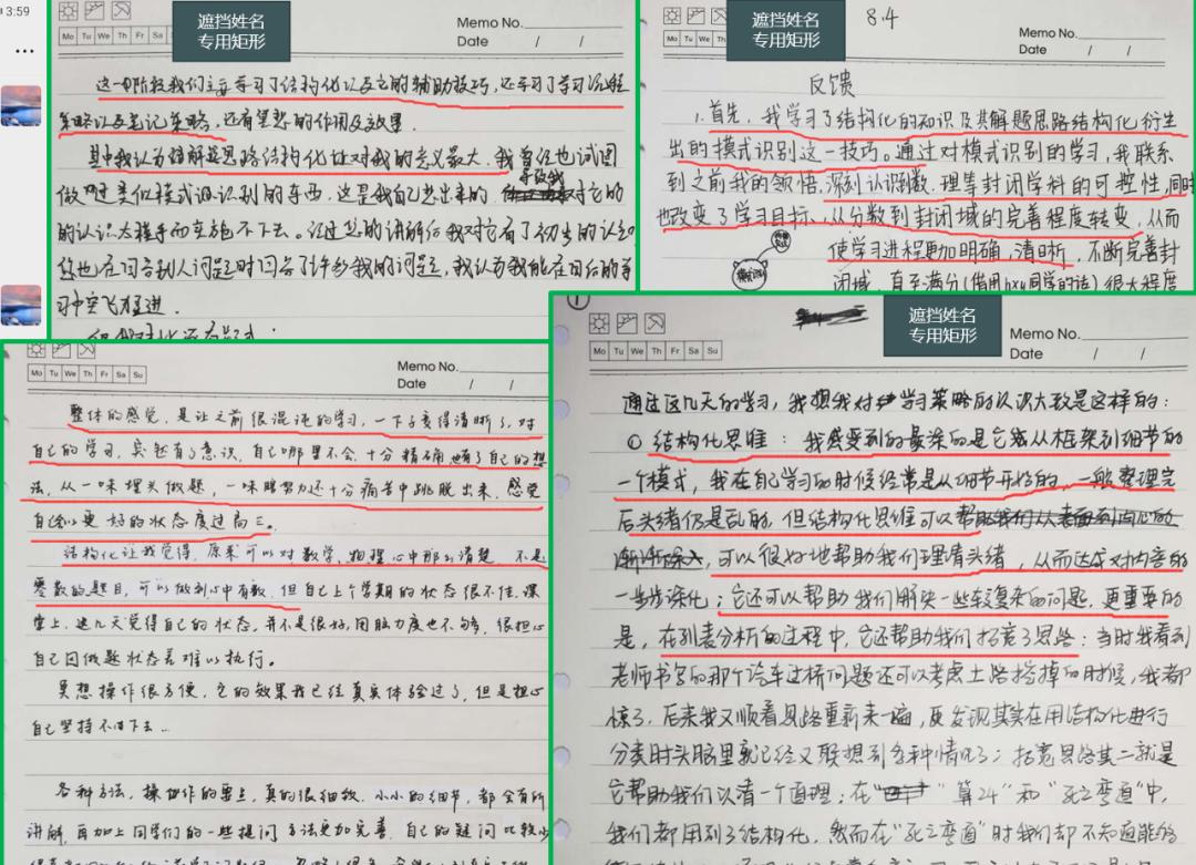 免费高清网站在线播放的注意事项,深度策略应用数据_至尊版86.222