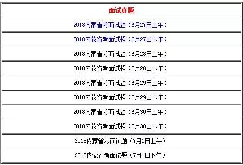 2024今晚新澳开奖号码,涵盖广泛的解析方法_Z55.526