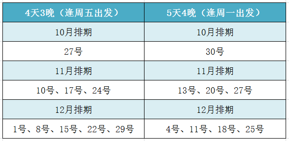 旧澳门开奖结果+开奖记录,深度解答解释定义_Advanced27.598